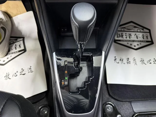 Toyota Yaris L 2022 - миниатюра 15