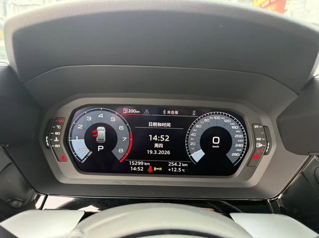 Audi A3 2023 - миниатюра 14