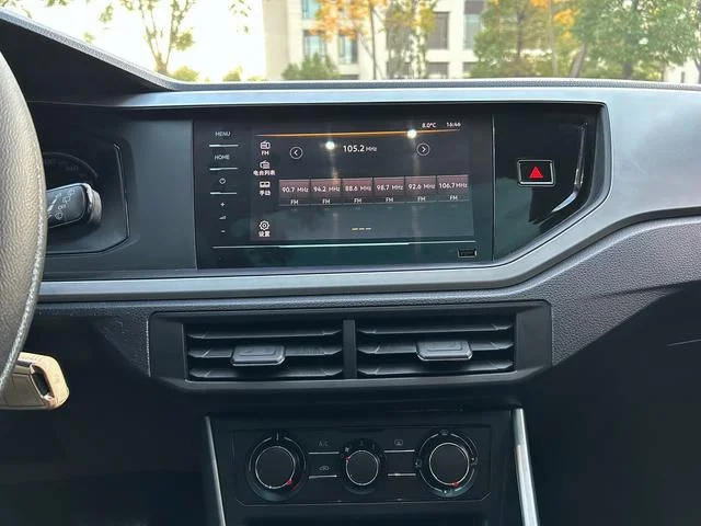 Volkswagen Polo Plus 2021 - миниатюра 15