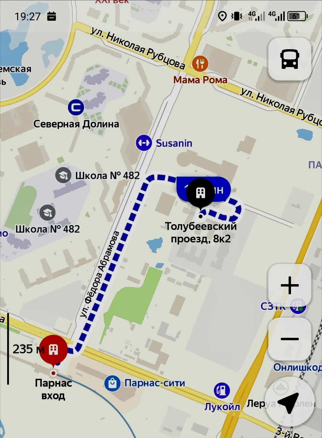 Апартаменты в Санкт-Петербурге возле метро - миниатюра 14