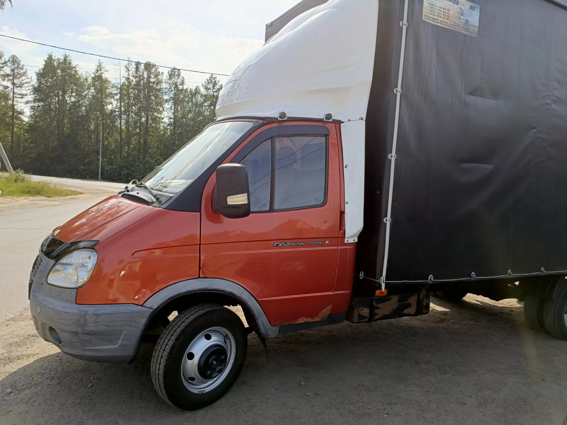 Газель бизнес 3302 - миниатюра 3