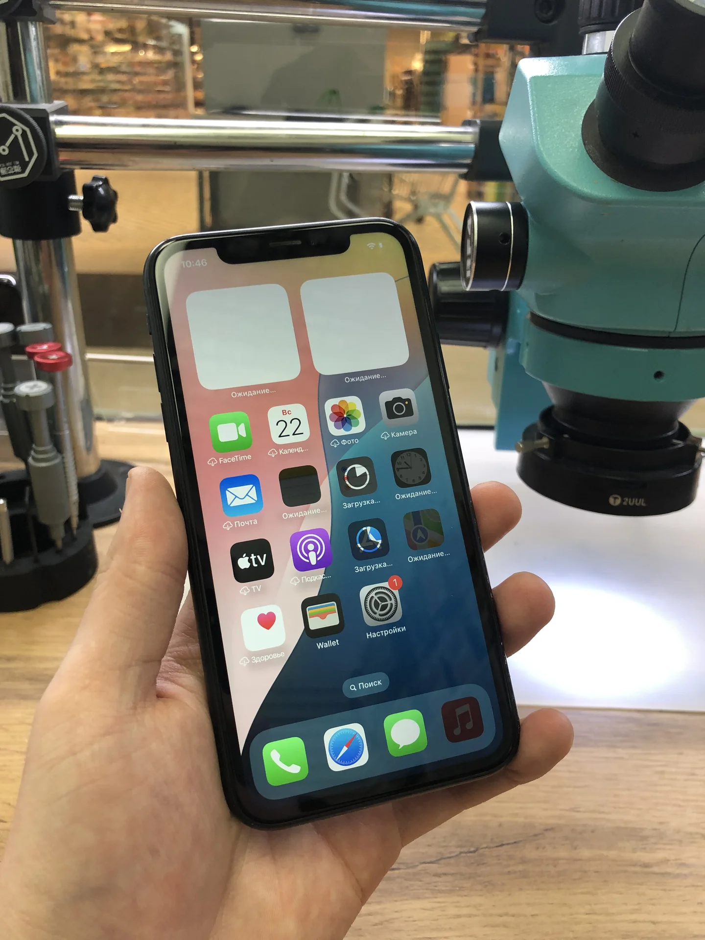 iPhone XR 64гб - изображение 1