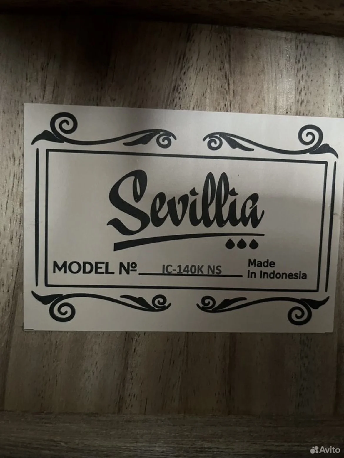 Гитара sevillia новые - миниатюра 2
