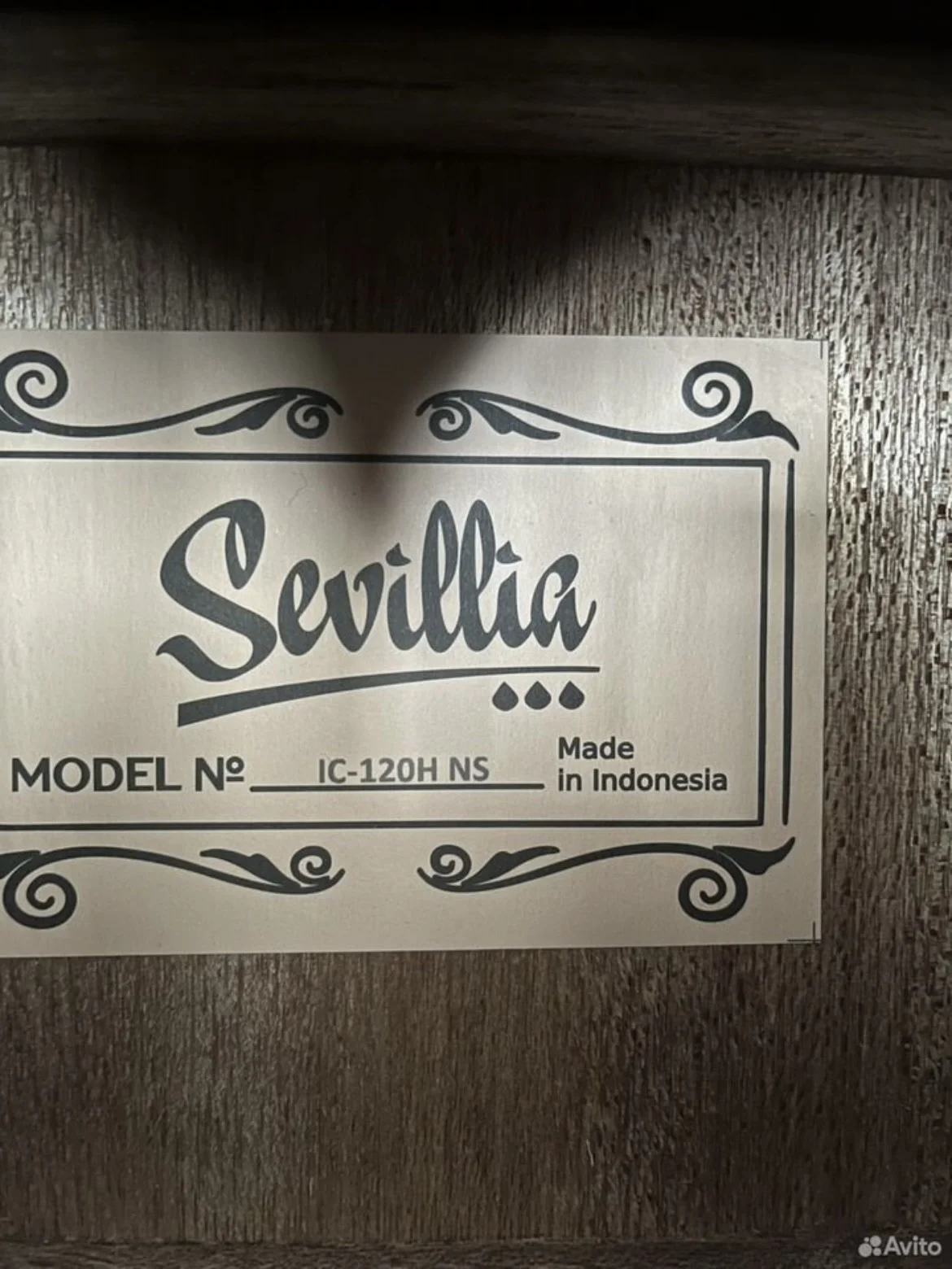 Гитара sevillia новые - миниатюра 4