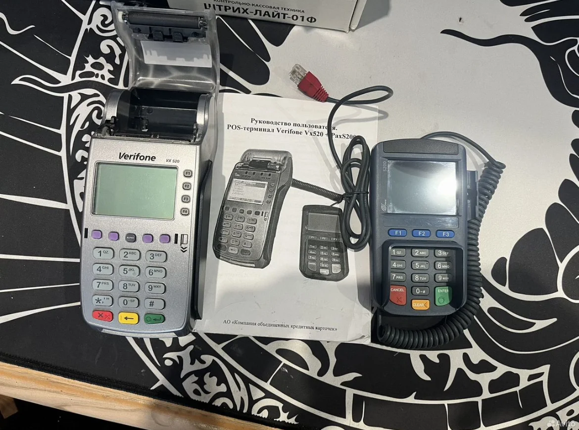 Терминал Verifone Vx520 + PaxC200 - миниатюра 2