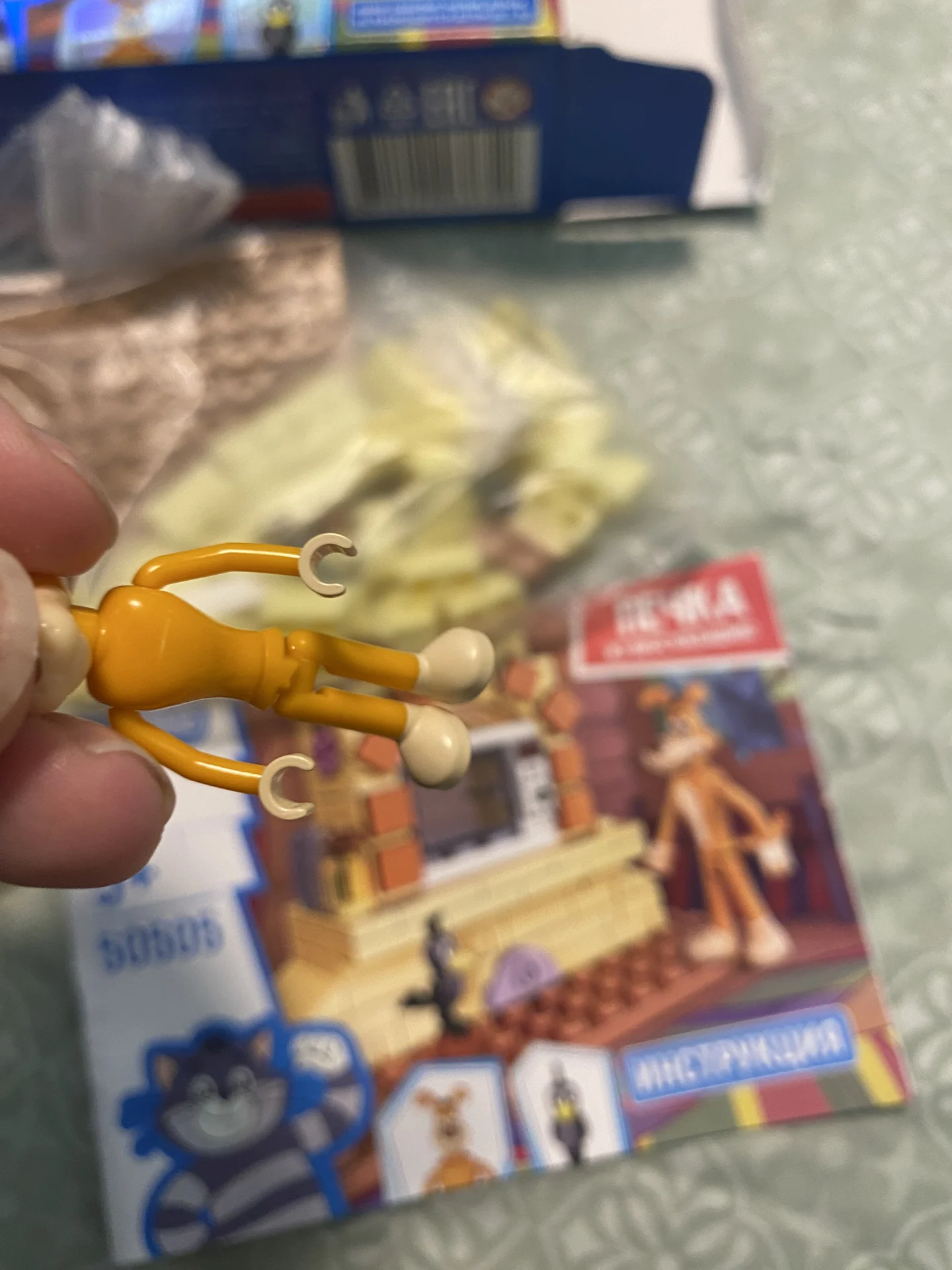 Lego простоквашино - миниатюра 2