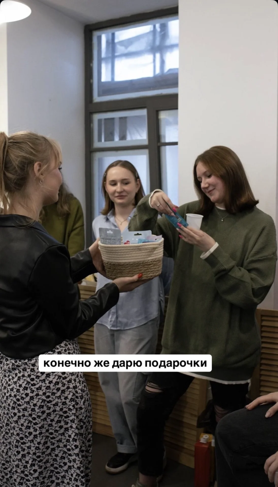 Премиум ламинирование бровей и ресниц с выездом - миниатюра 7
