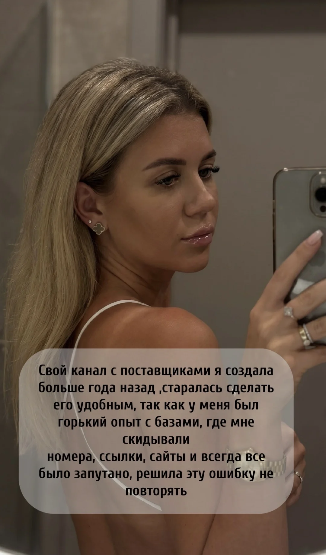 База поставщиков одежды, обуви и товаров для дома - изображение 1
