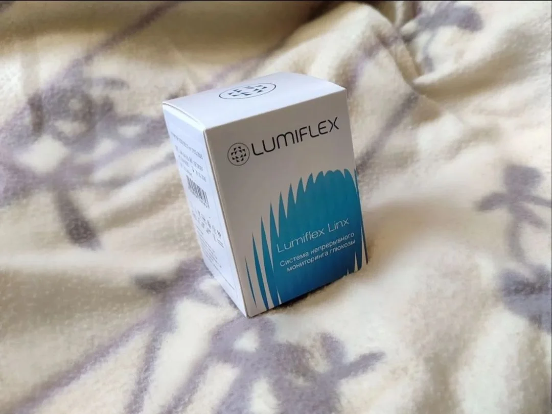 Lumiflex датчик - миниатюра 2