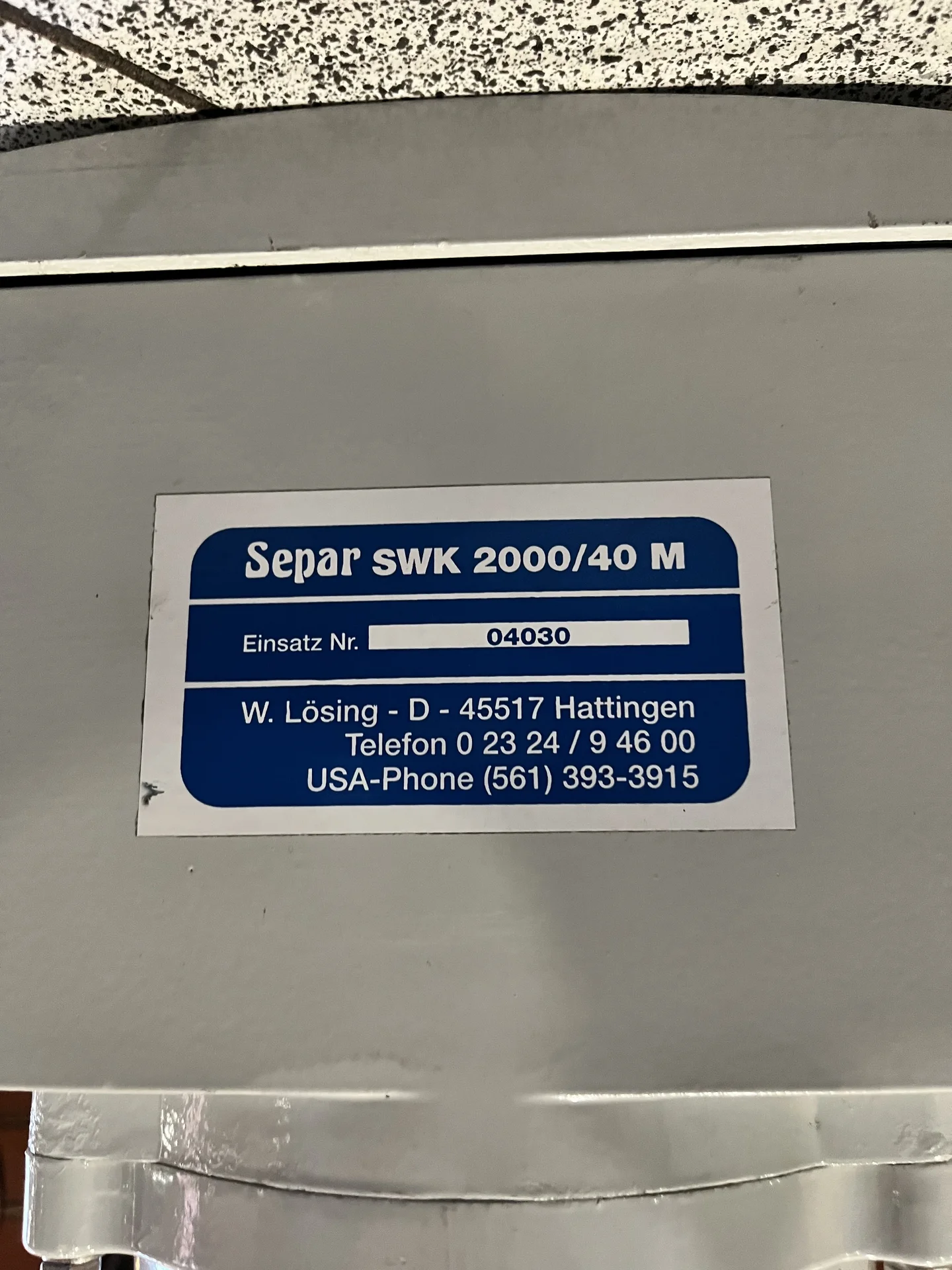 Топливный сепаратор, separ SWK2000/40/M - миниатюра 2