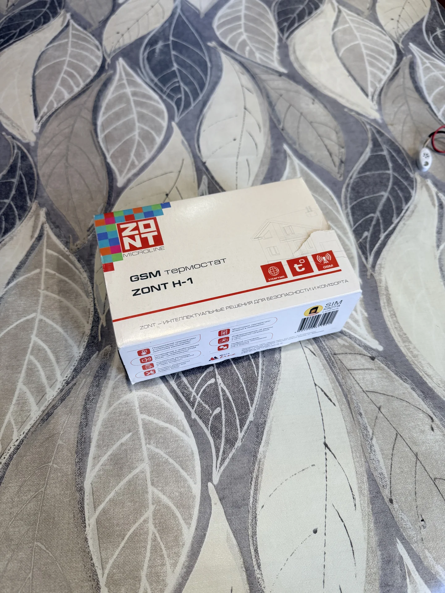 GSM термостат zont H-1 - изображение 1
