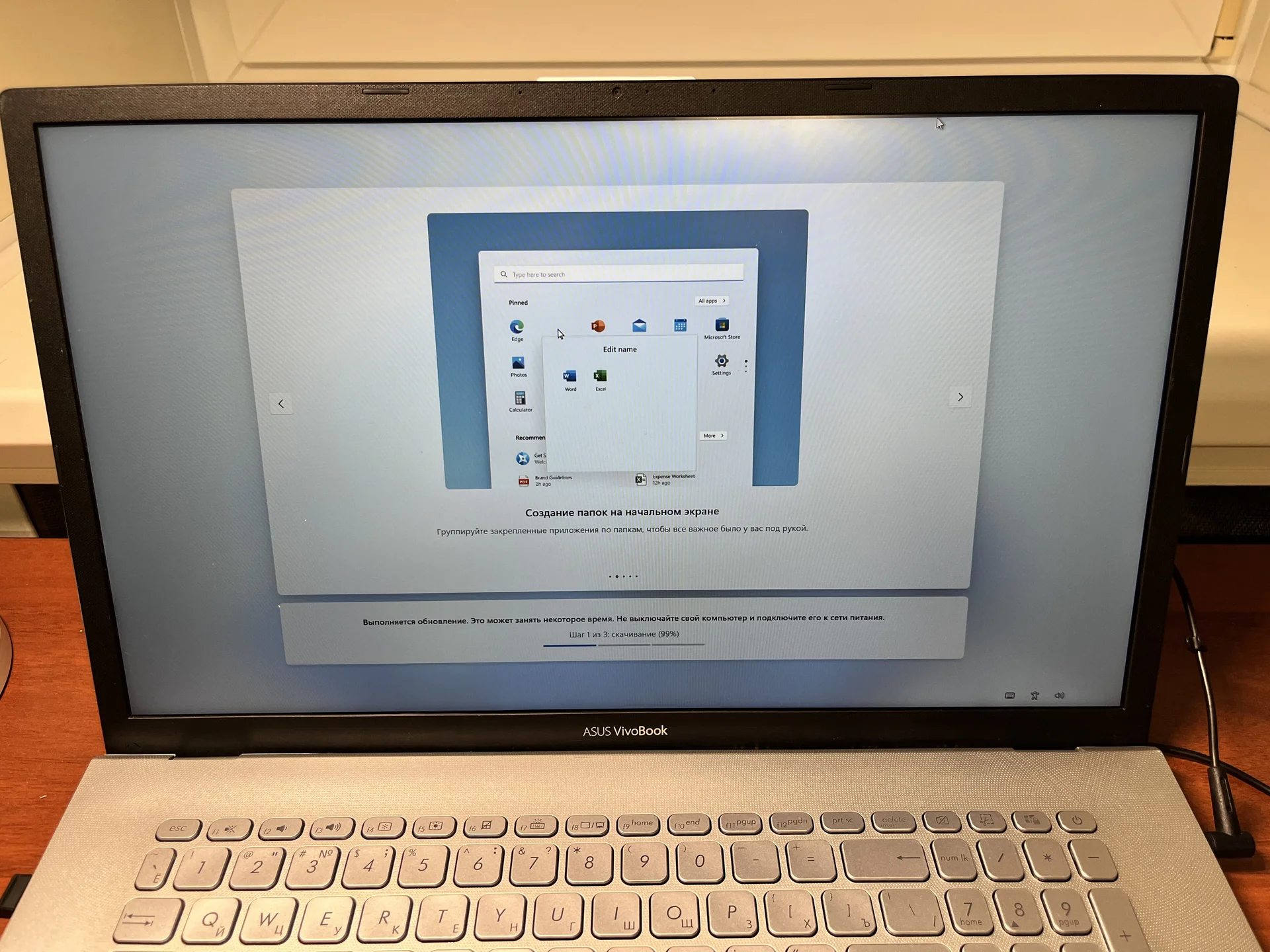 Ноутбук 17.3 asus VivoBook X712F - миниатюра 6