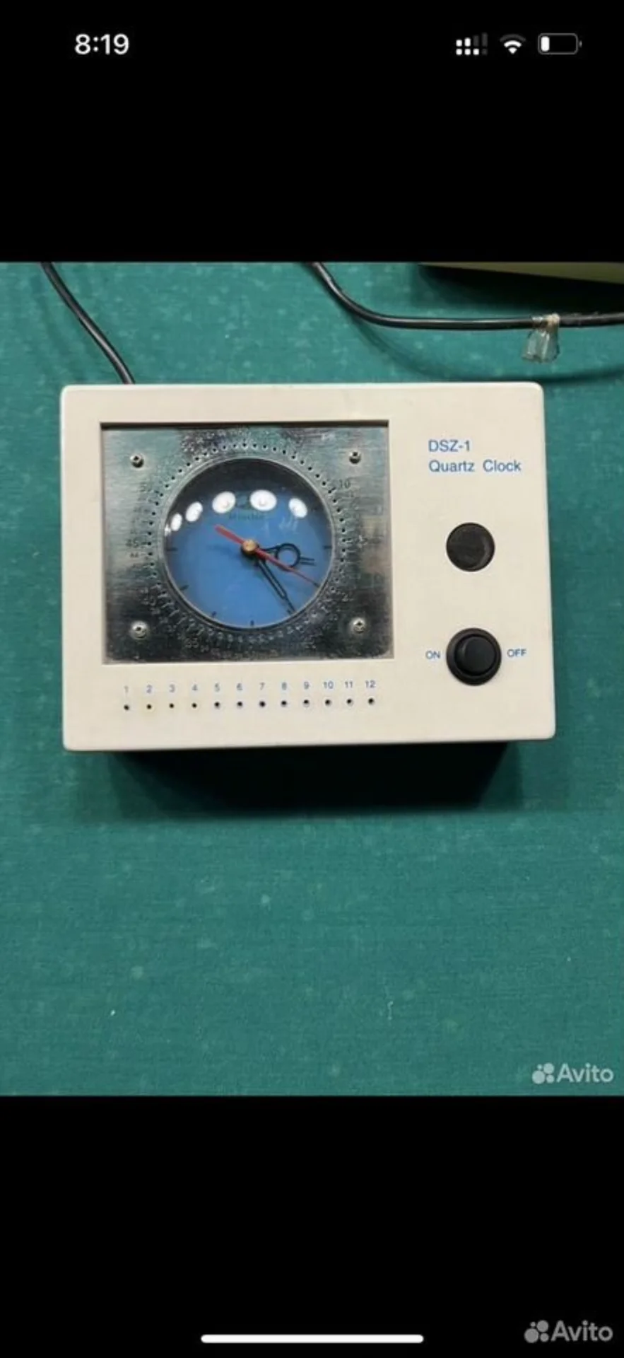 Часы процедурные кварцевые DSZ-1 - изображение 1