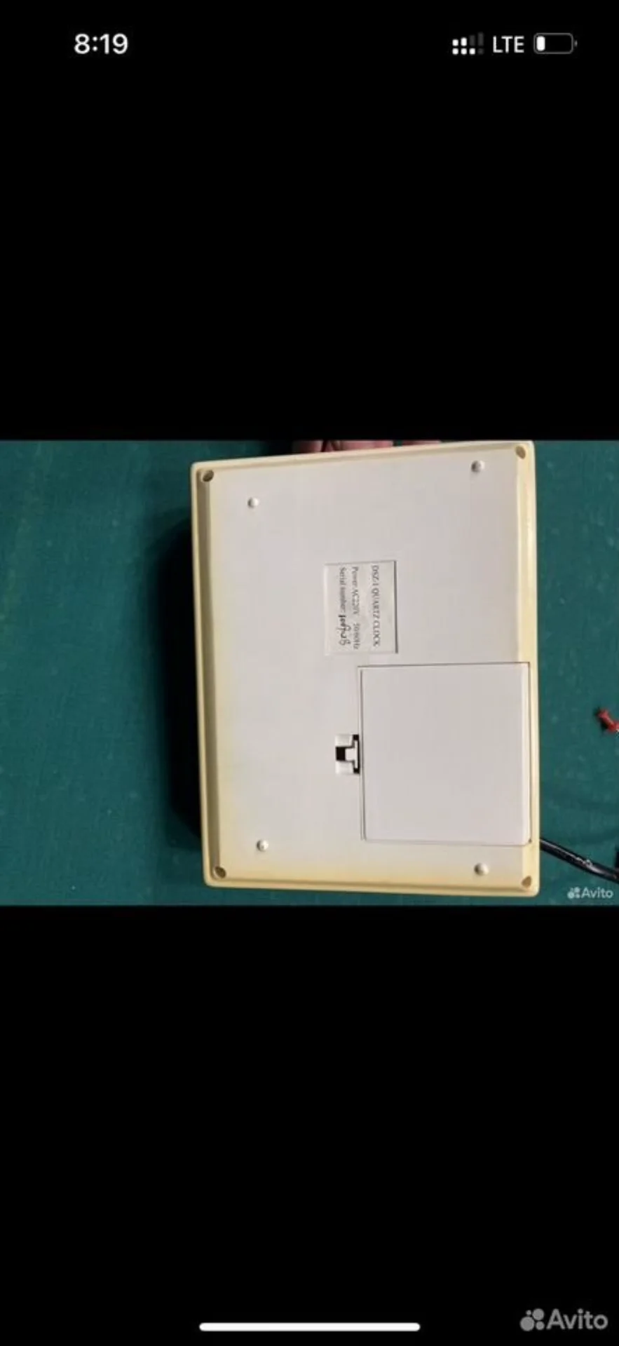 Часы процедурные кварцевые DSZ-1 - миниатюра 2