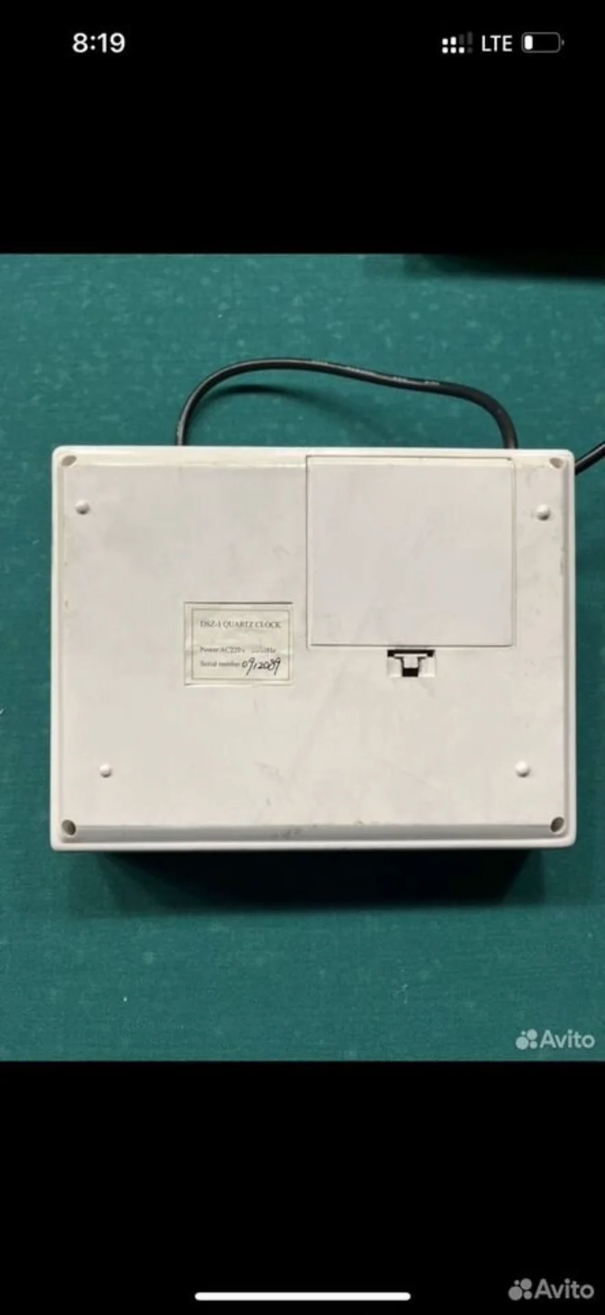Часы процедурные кварцевые DSZ-1 - миниатюра 5
