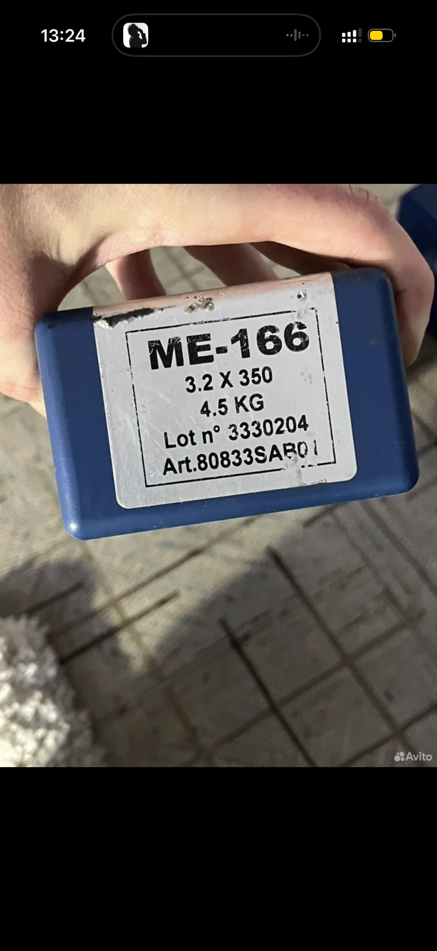 Электроды sabaros me166, me 280 - миниатюра 9