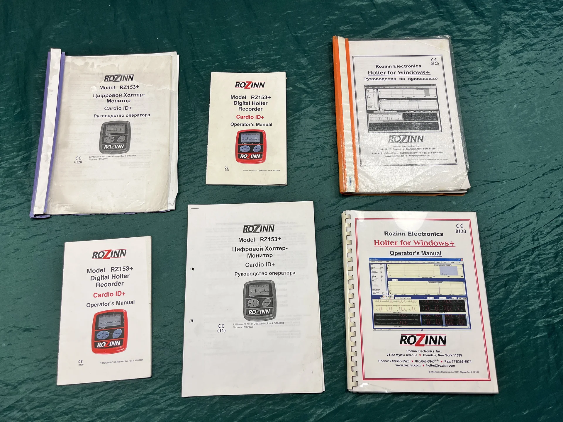 Экг холтер rozinn RZ 153+ - миниатюра 13