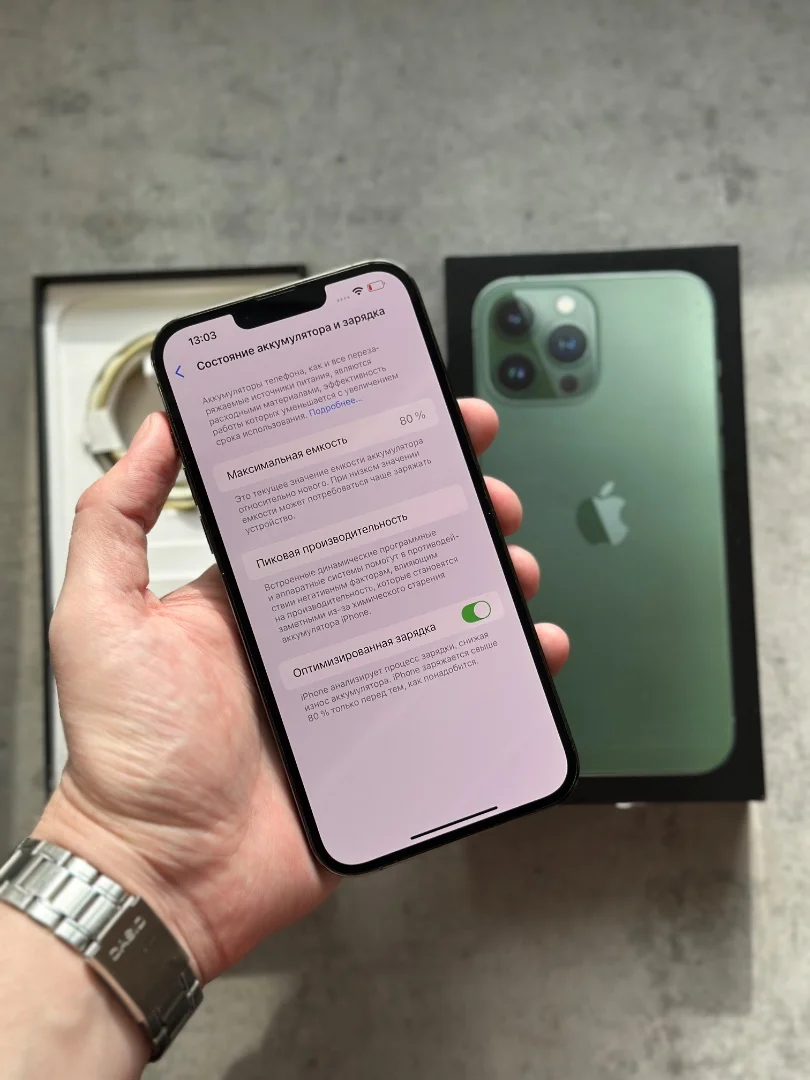 iPhone 13 Pro Max 256GB - миниатюра 2