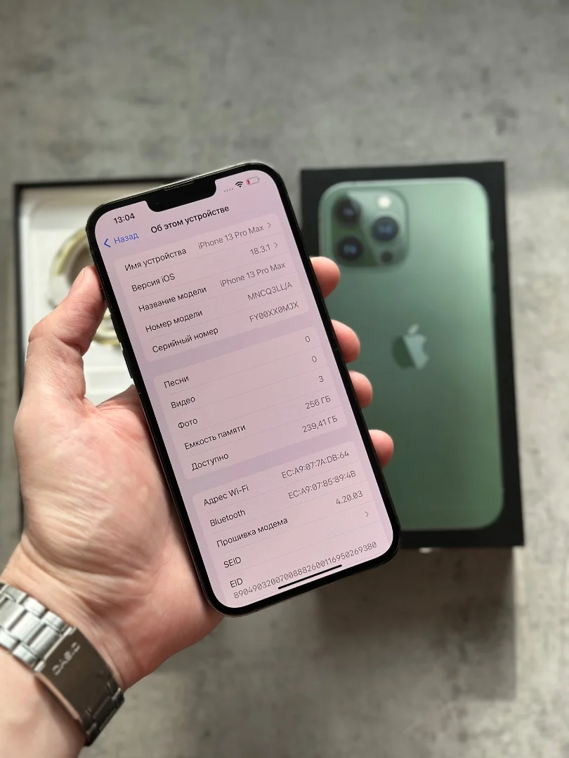 iPhone 13 Pro Max 256GB - миниатюра 4