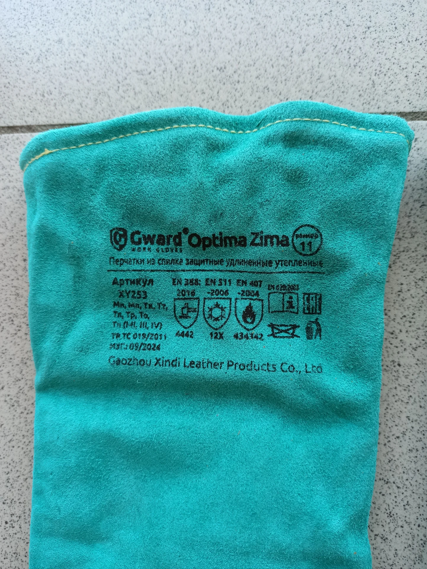 Рукавицы из спилка Gward Optima Zima - миниатюра 3