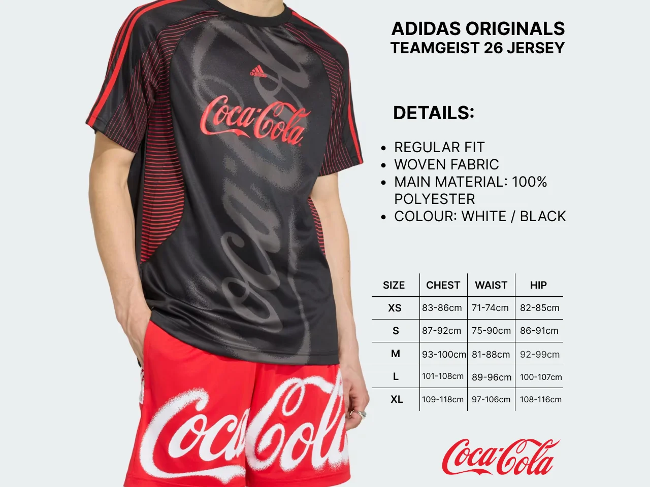 Редкая джерси Adidas x Coca-Cola Teamgeist 26