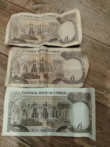 Банкноты Кипра 1 фунт, 1993г, 1994г, 1995г