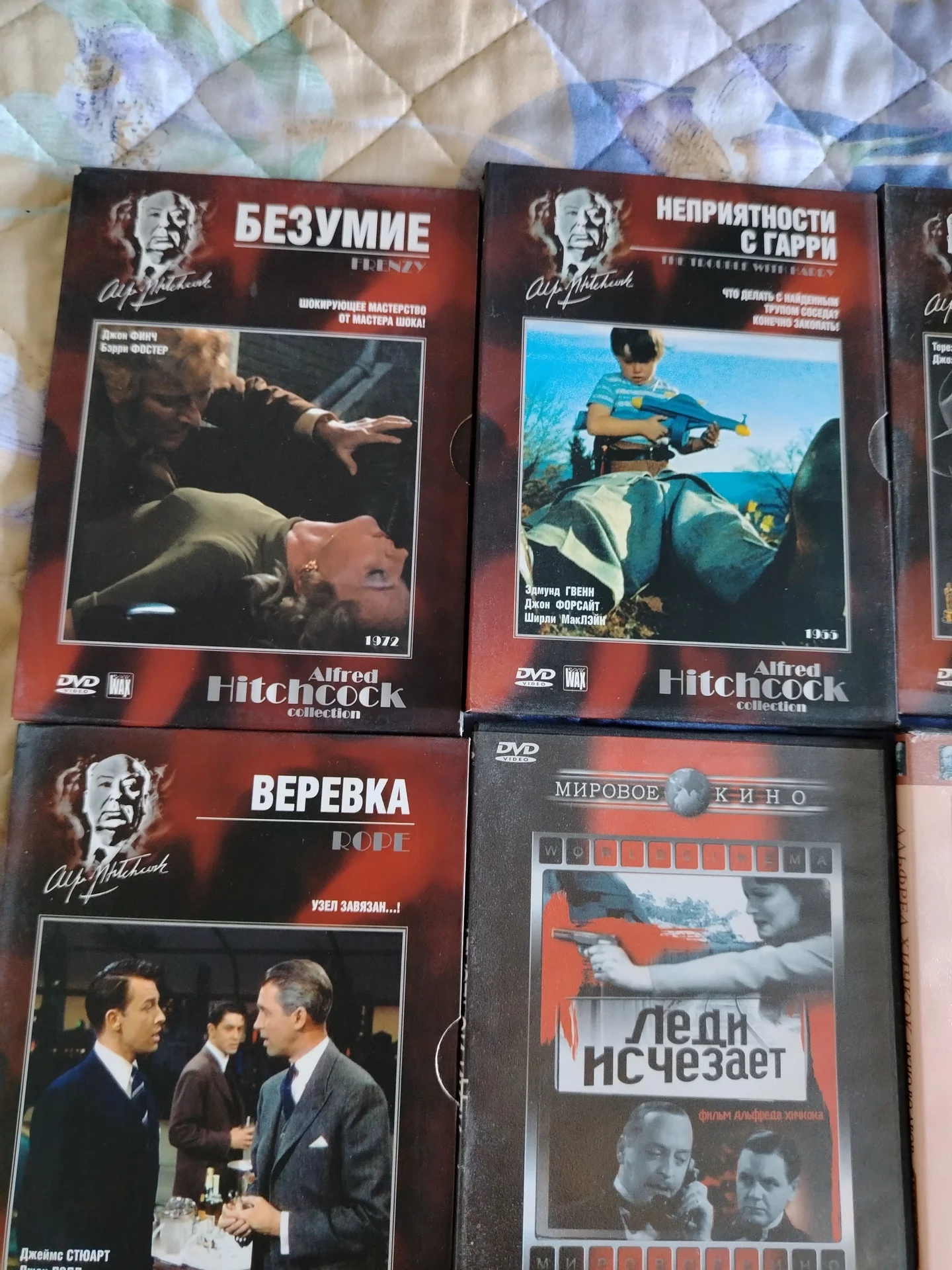 Коллекция DVD фильмов Альфреда Хичкока - миниатюра 2