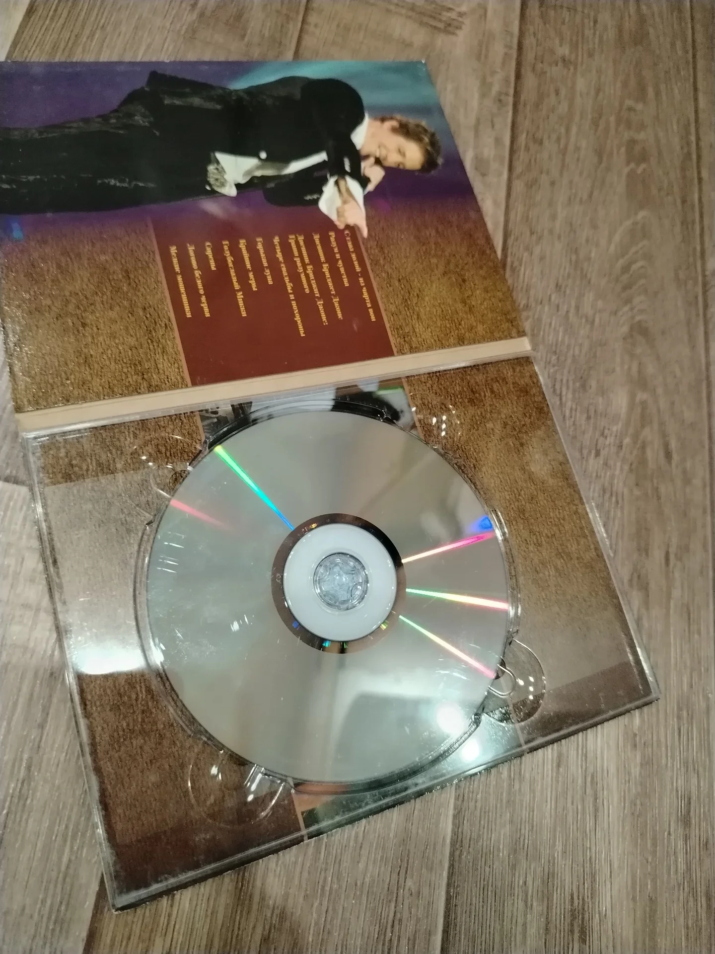 DVD диск с фильмами Хью Гранта - миниатюра 3
