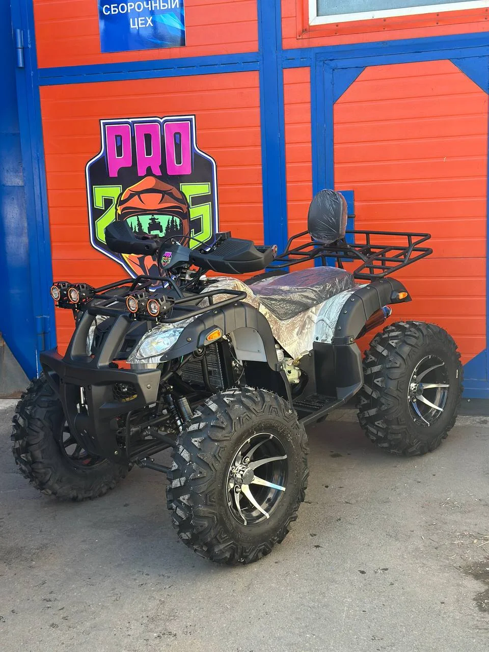 Квадроцикл Yamaha grizzly 300 - миниатюра 3