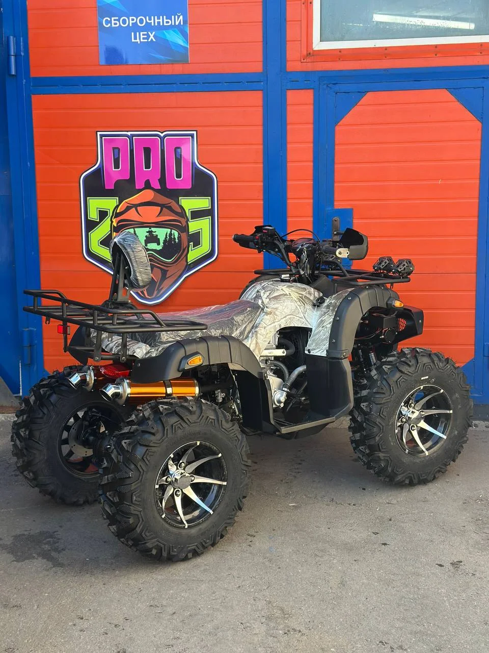 Квадроцикл Yamaha grizzly 300 - миниатюра 4