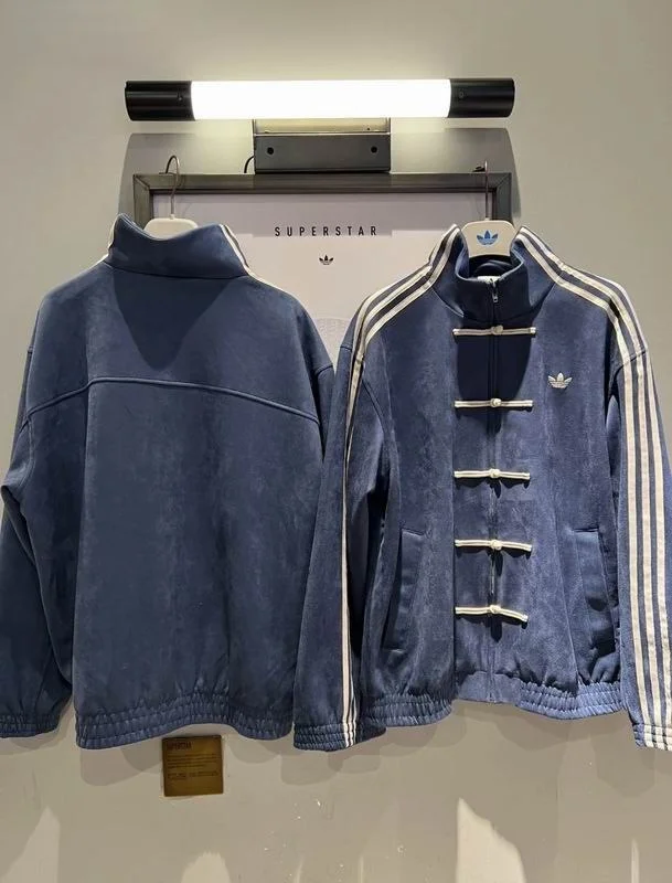 Adidas Chines New Year Jacket - миниатюра 2