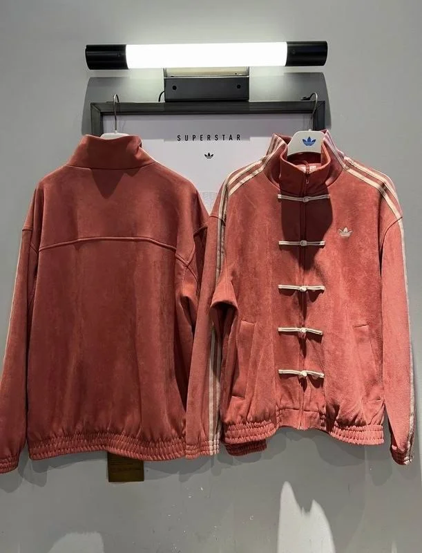 Adidas Chines New Year Jacket - миниатюра 4