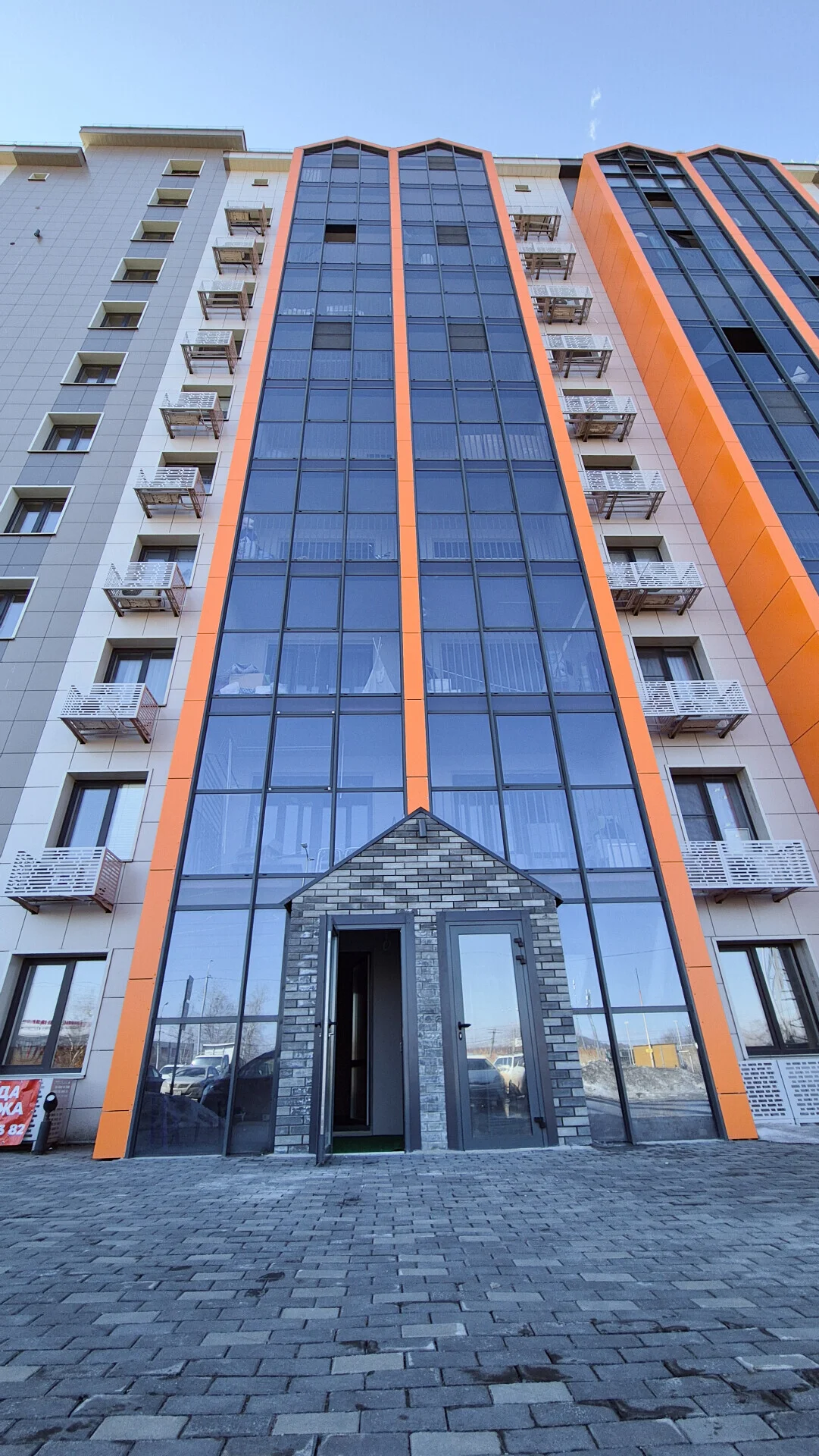 В продаже 1-комн. квартира с отдельным входом в ЖК Green - миниатюра 2