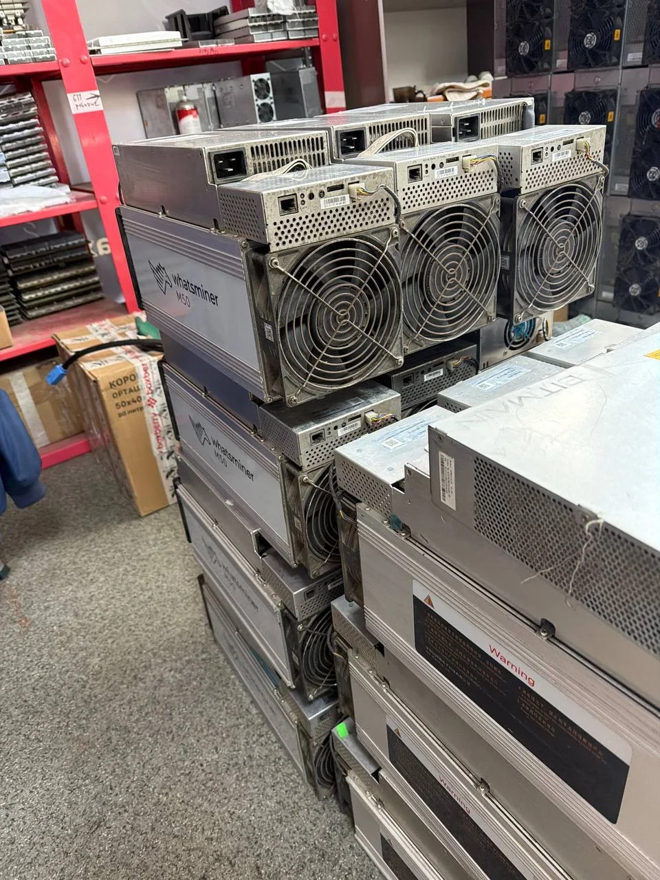 Whatsminer M50 120Th - изображение 1