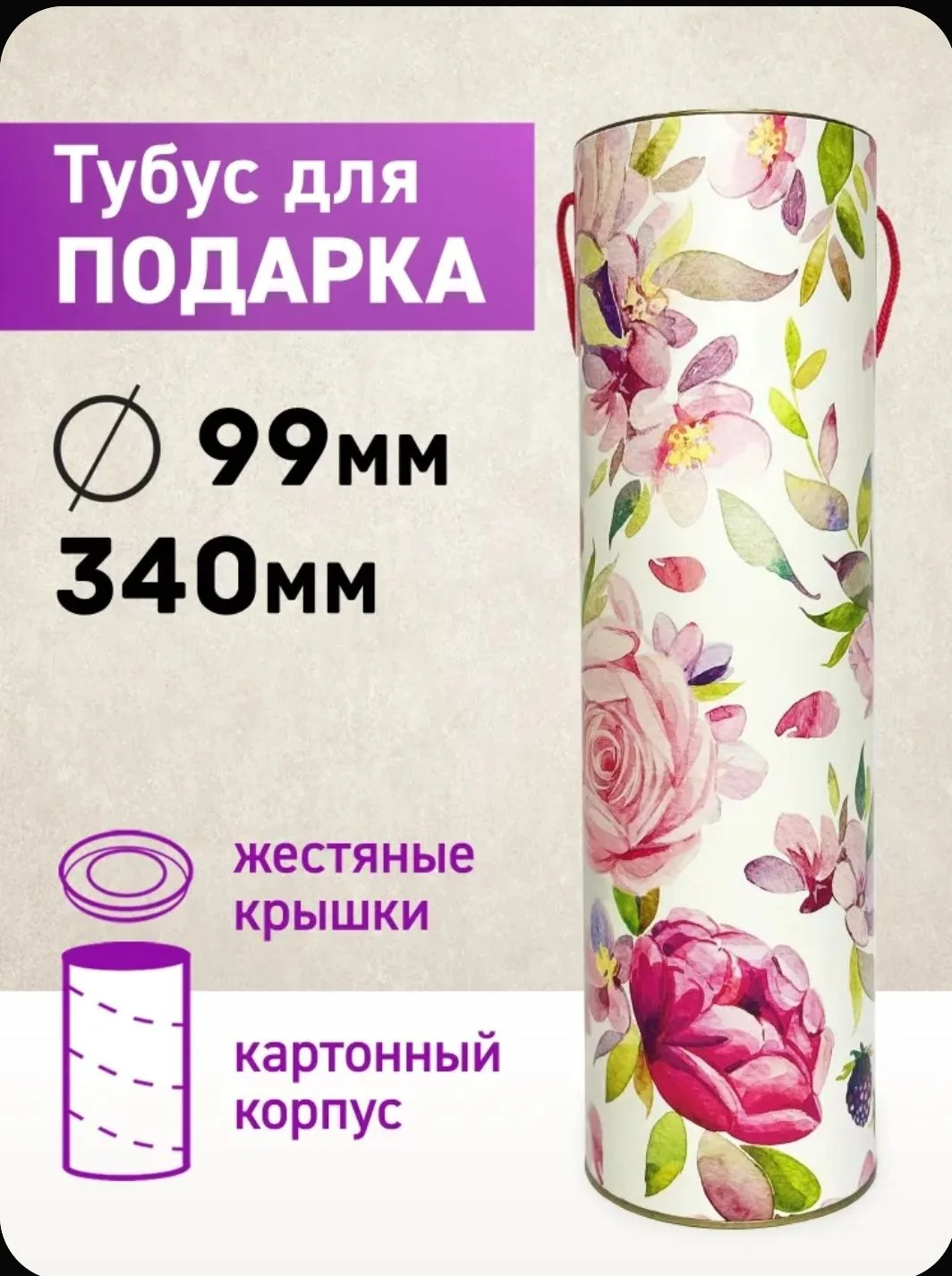 Шарнирная кукла 261.1ручной работы . - миниатюра 11