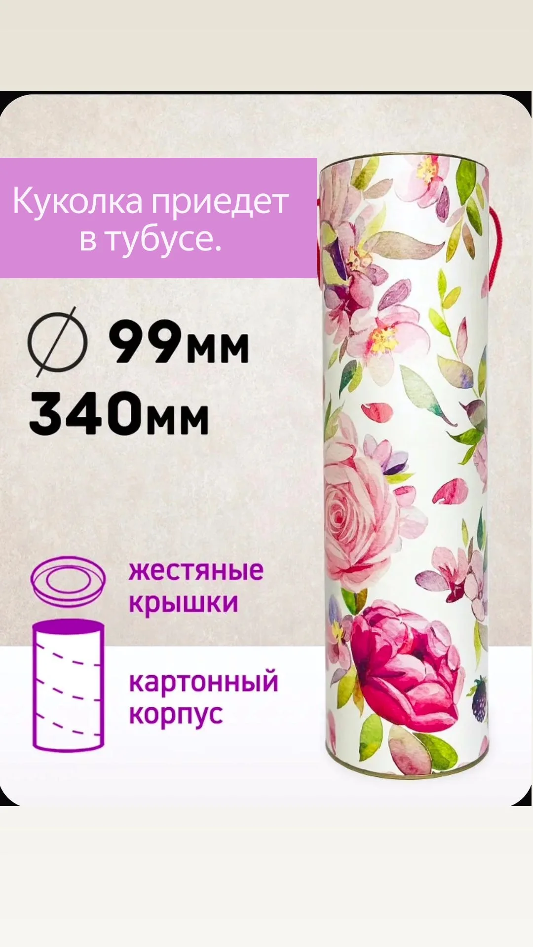 Шарнирная кукла 336. Ручной работы. - миниатюра 13