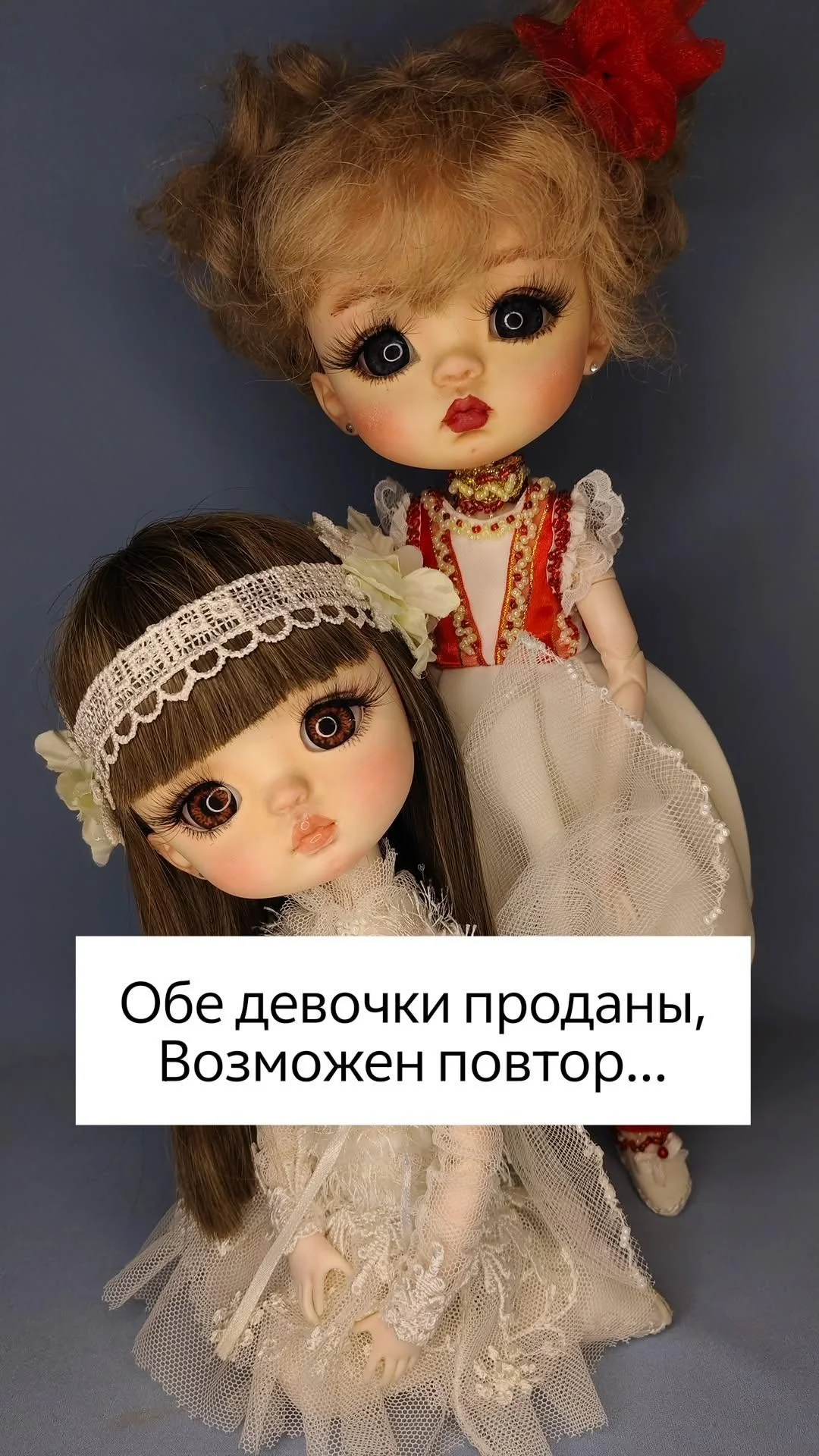 Шарнирная кукла 352 БЖД- кастом Yuan - миниатюра 2