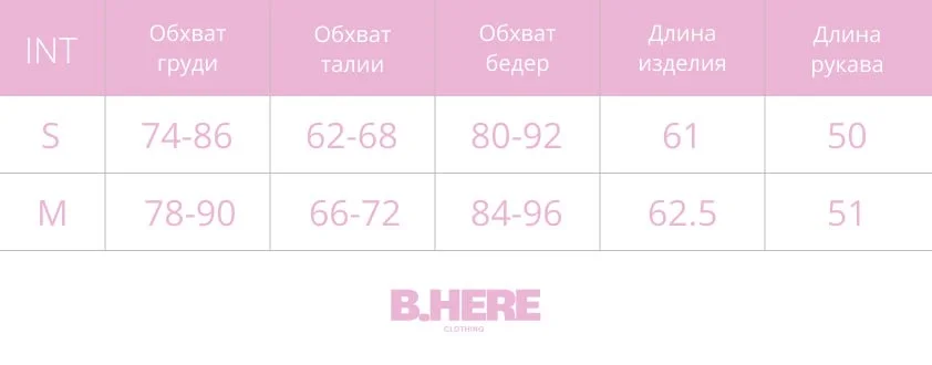 Вечернее платье мини с открытыми плечами - миниатюра 4