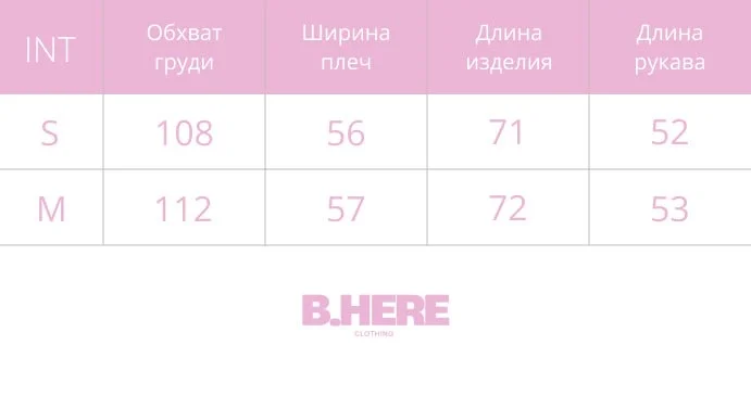 Шуба женская из эко меха - миниатюра 3