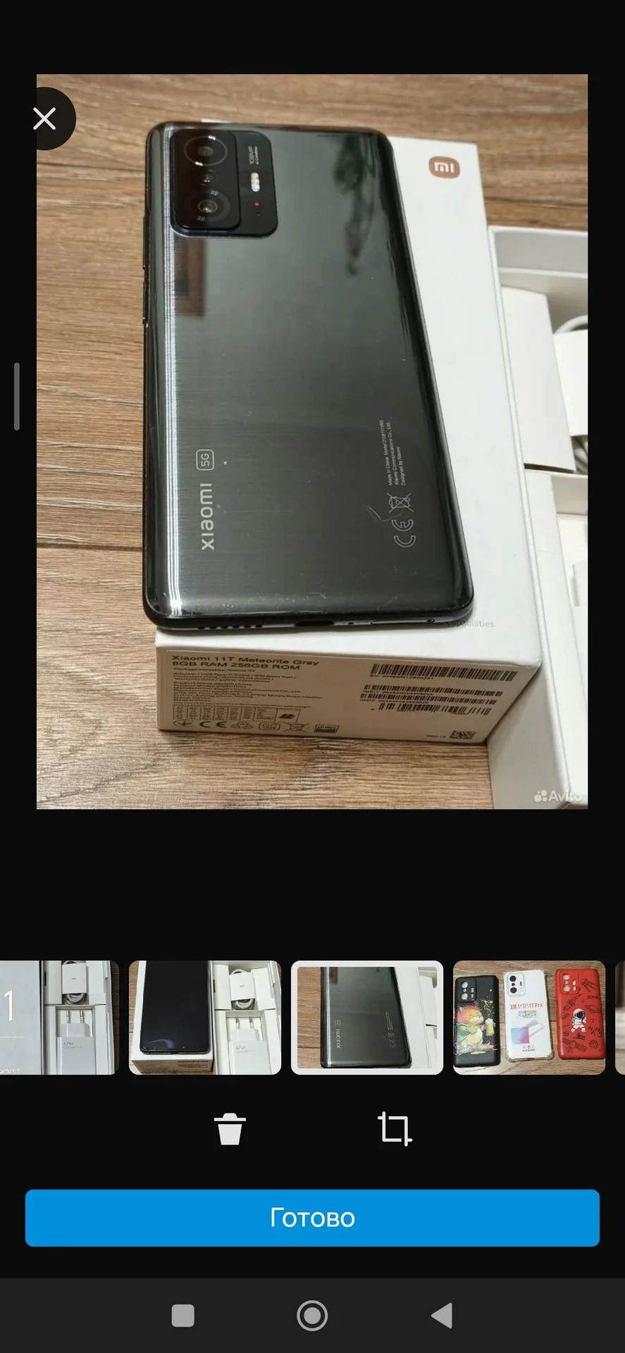 Смартфон Xiaomi 11T - миниатюра 2