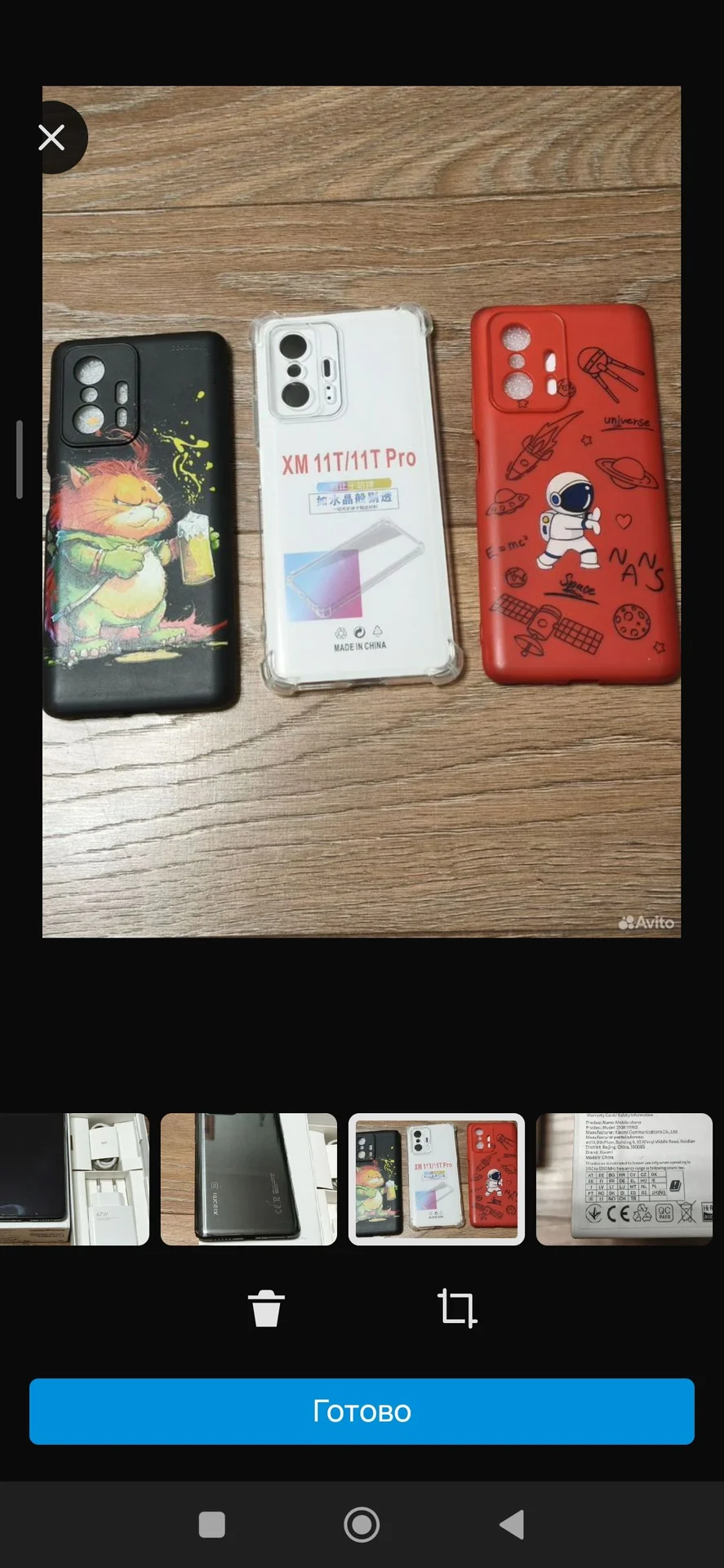 Смартфон Xiaomi 11T - миниатюра 4