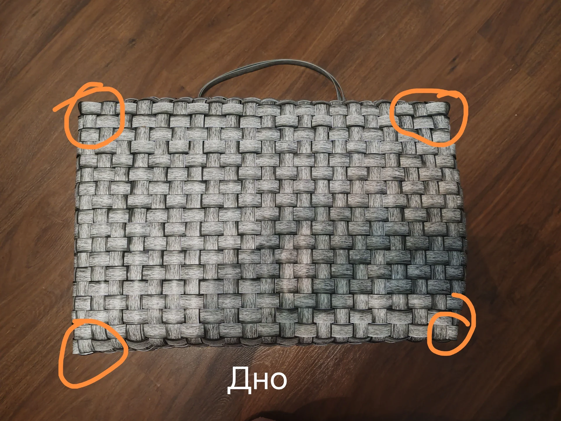 Корзина из ротанга - миниатюра 4