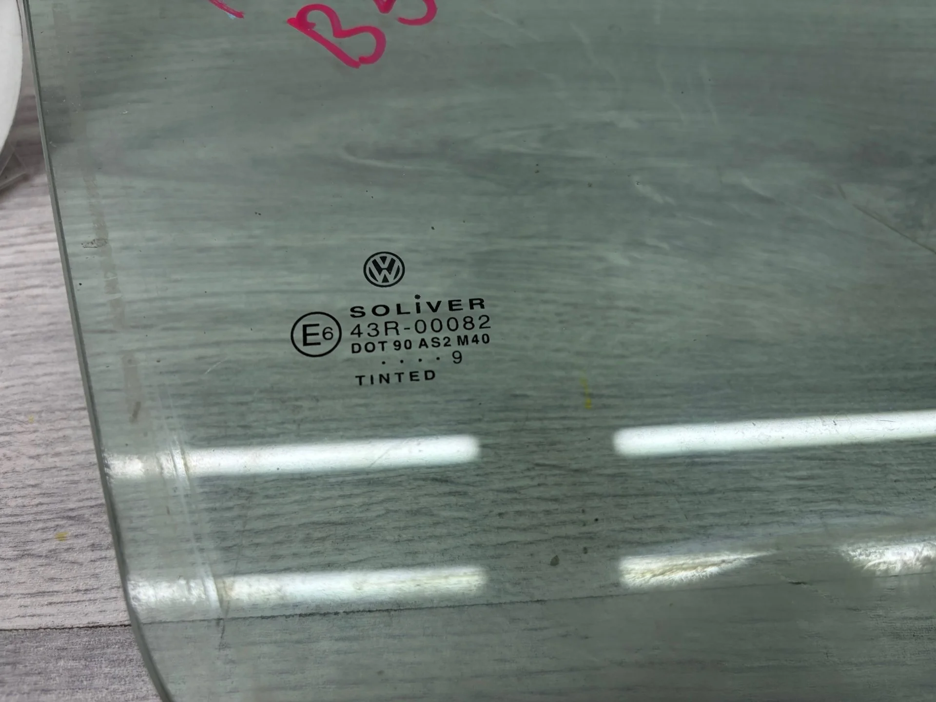 Стекло переднее правое Volkswagen Passat B5 - миниатюра 2
