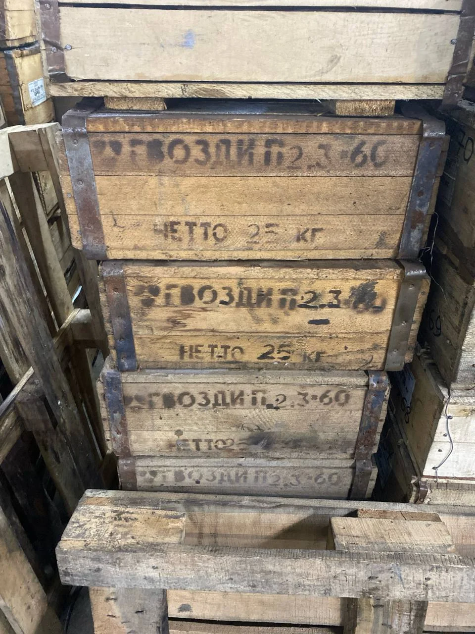 Болты, гайки, шайбы, гровера, гвозди - миниатюра 2