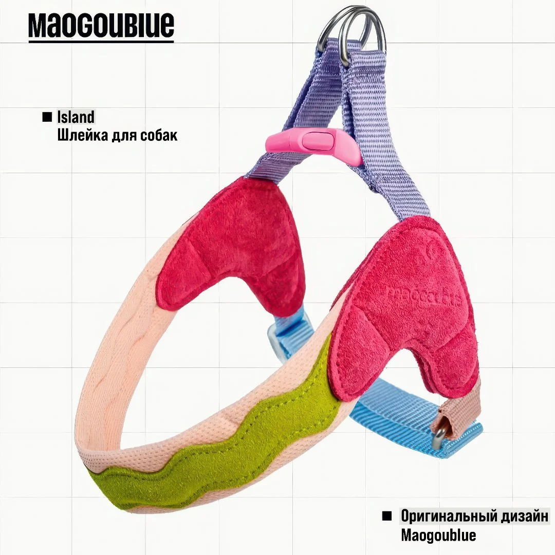 Премиальная шлейка Maogoublue "Island" для собаки - миниатюра 3