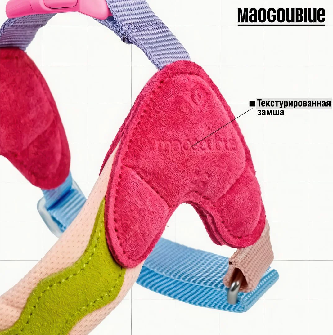 Премиальная шлейка Maogoublue "Island" для собаки - миниатюра 4
