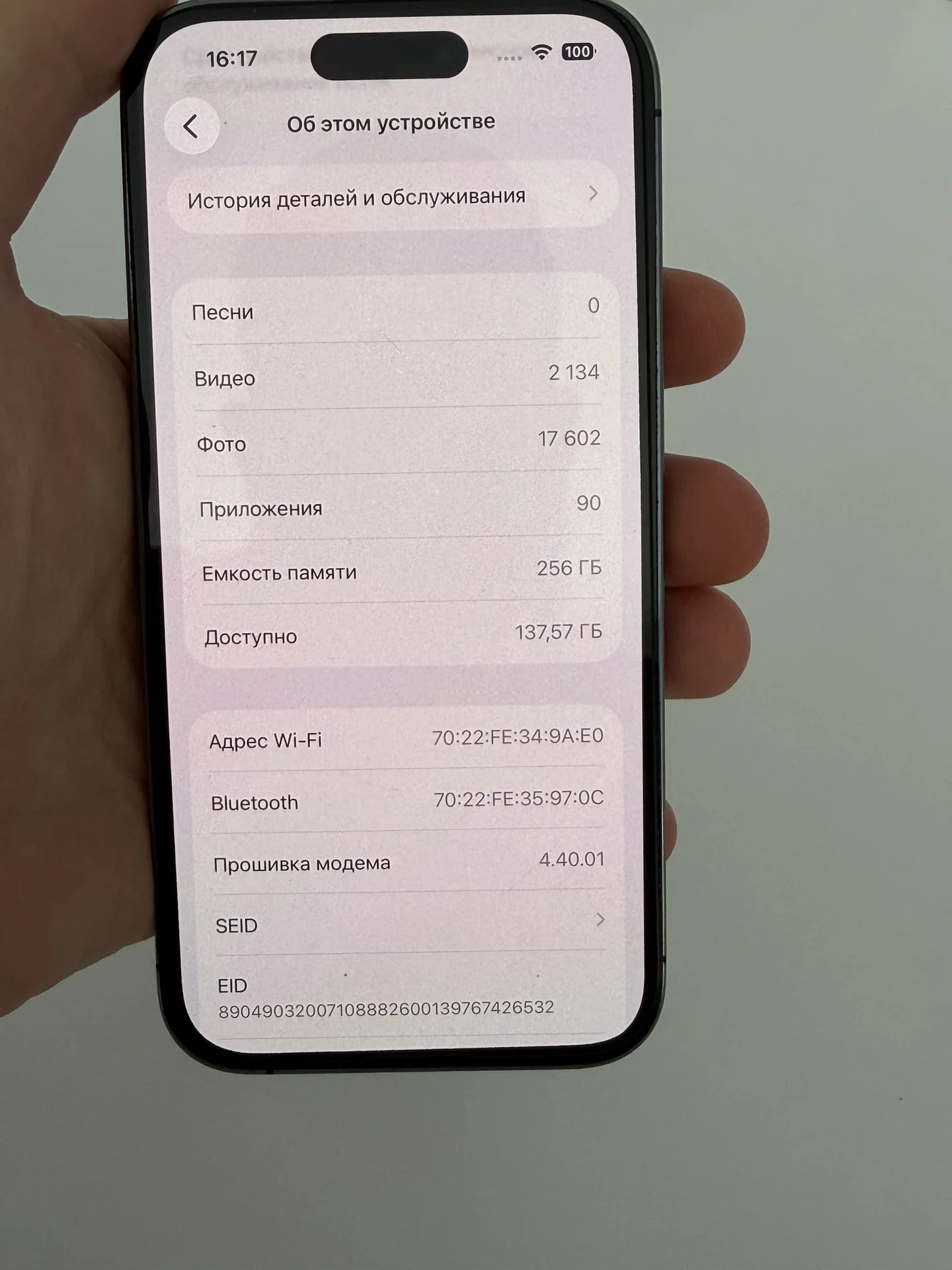iphone 14 pro 256 gb deep purple - миниатюра 7