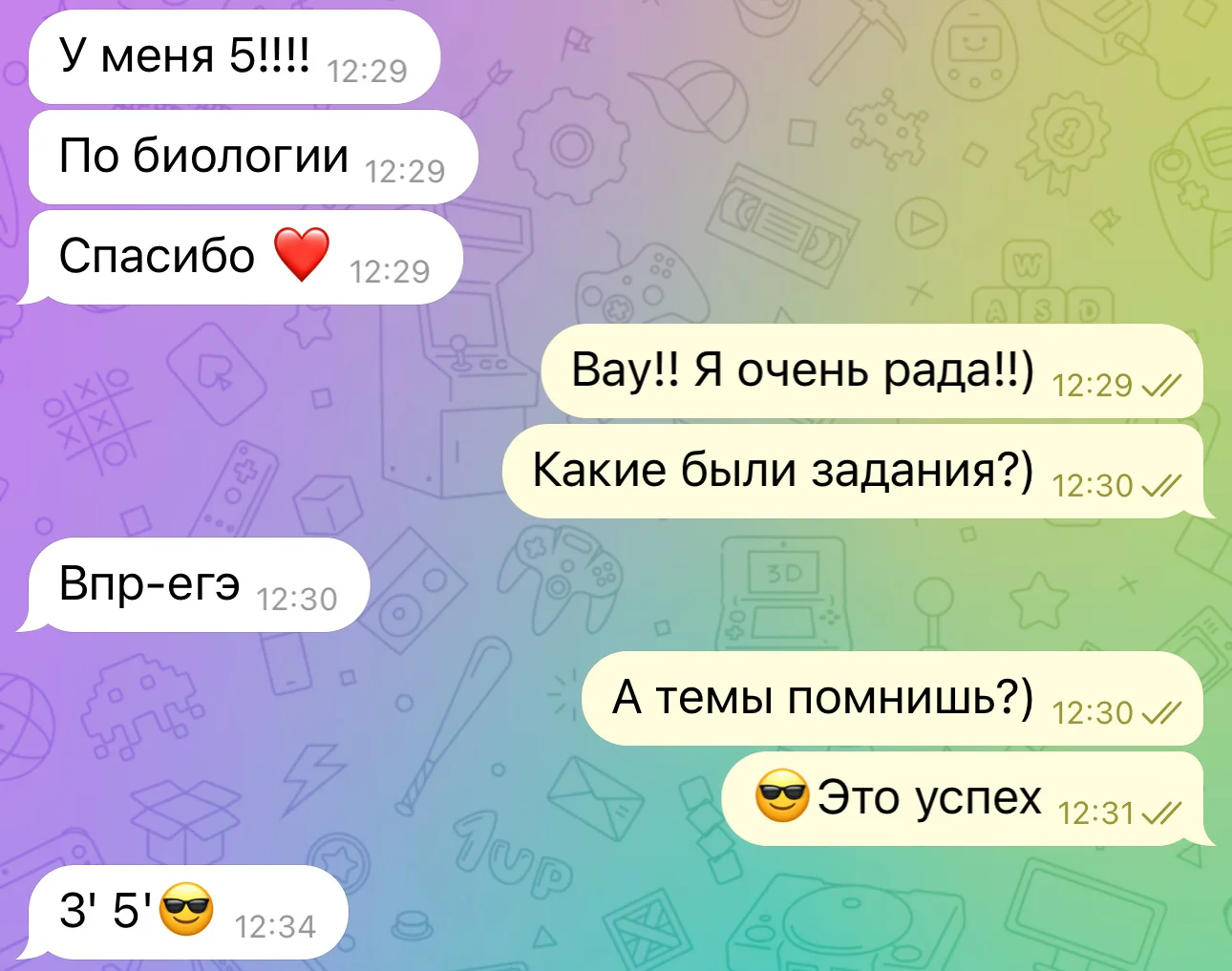 Онлайн репетитор по биологии, эксперт ЕГЭ и ОГЭ - миниатюра 4