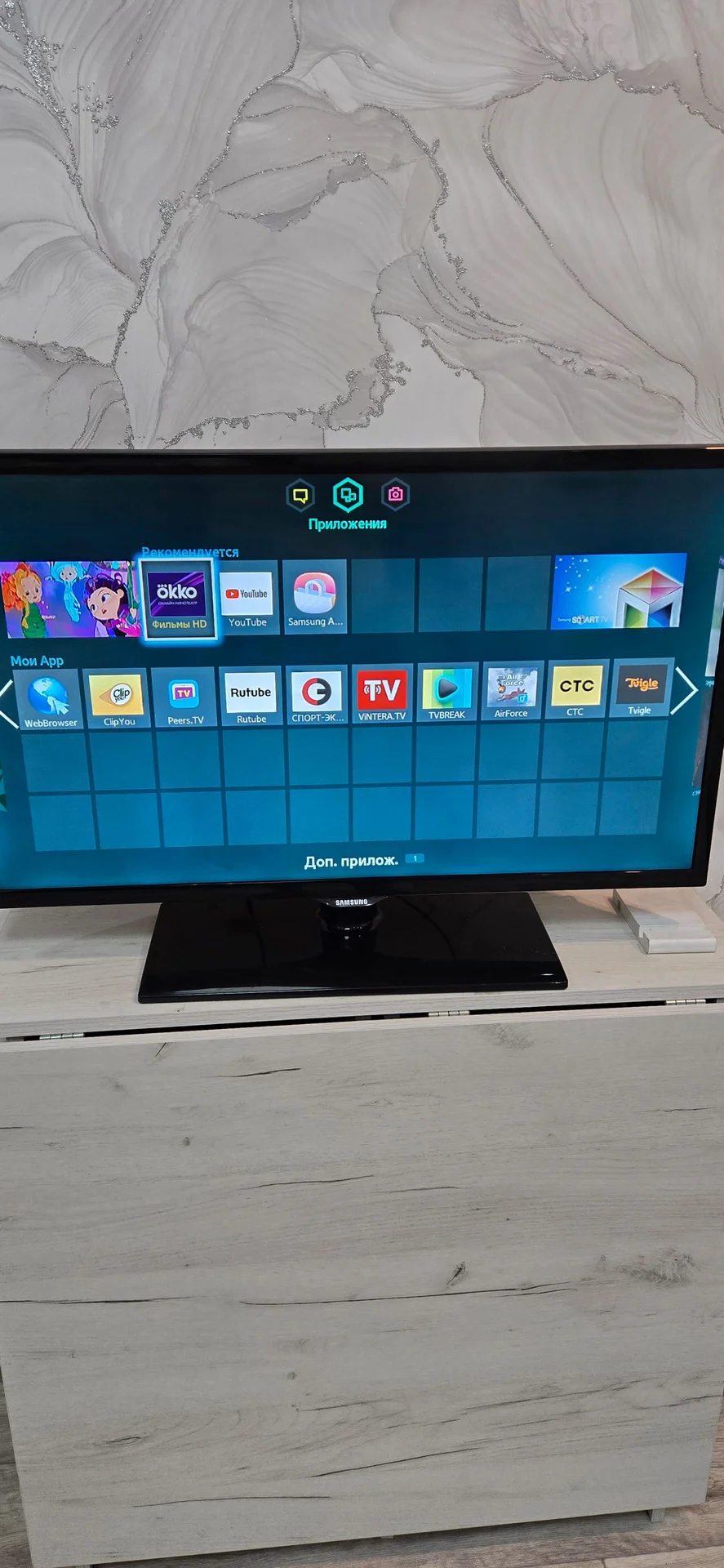 Телевизоp samsung SMARTtv - миниатюра 5
