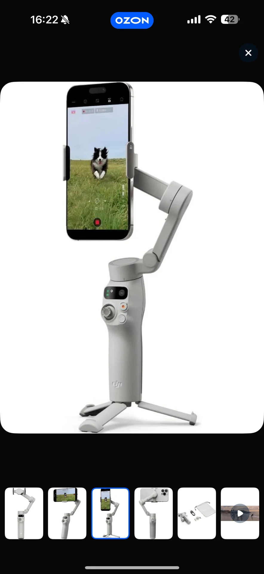 Стабилизатор для смартфона DJI Osmo Mobile 7 - изображение 1